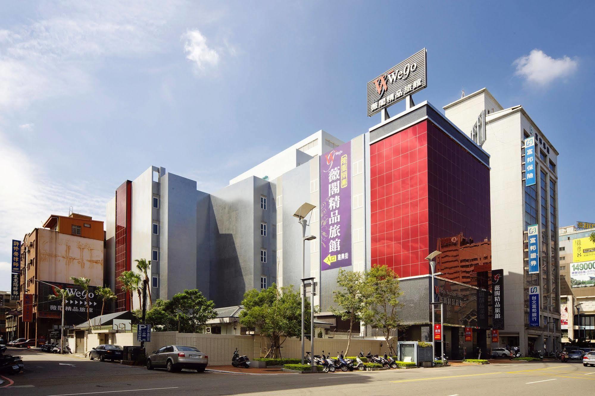 Wego-Hsinchu Boutique Hotel Kültér fotó